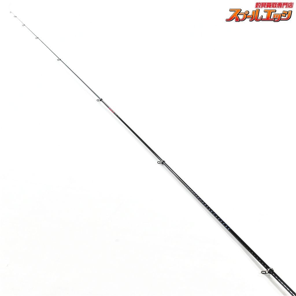 日向産碁石 本那智黒碁石 921g(白)1040g(黒) 東な7-0311①