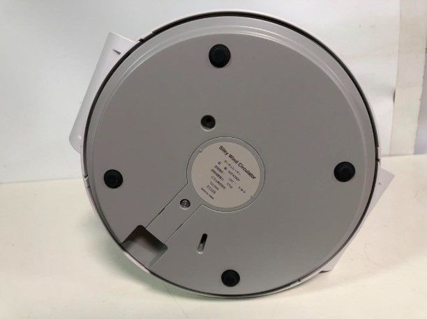 サーキュレーター