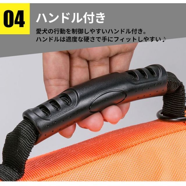 フロート 小型犬