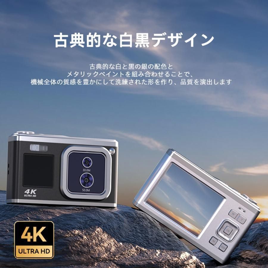 5000W画素