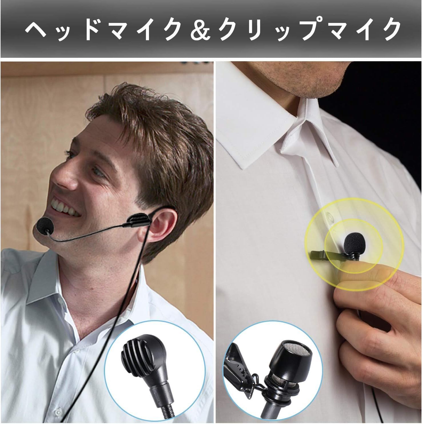 スマホ