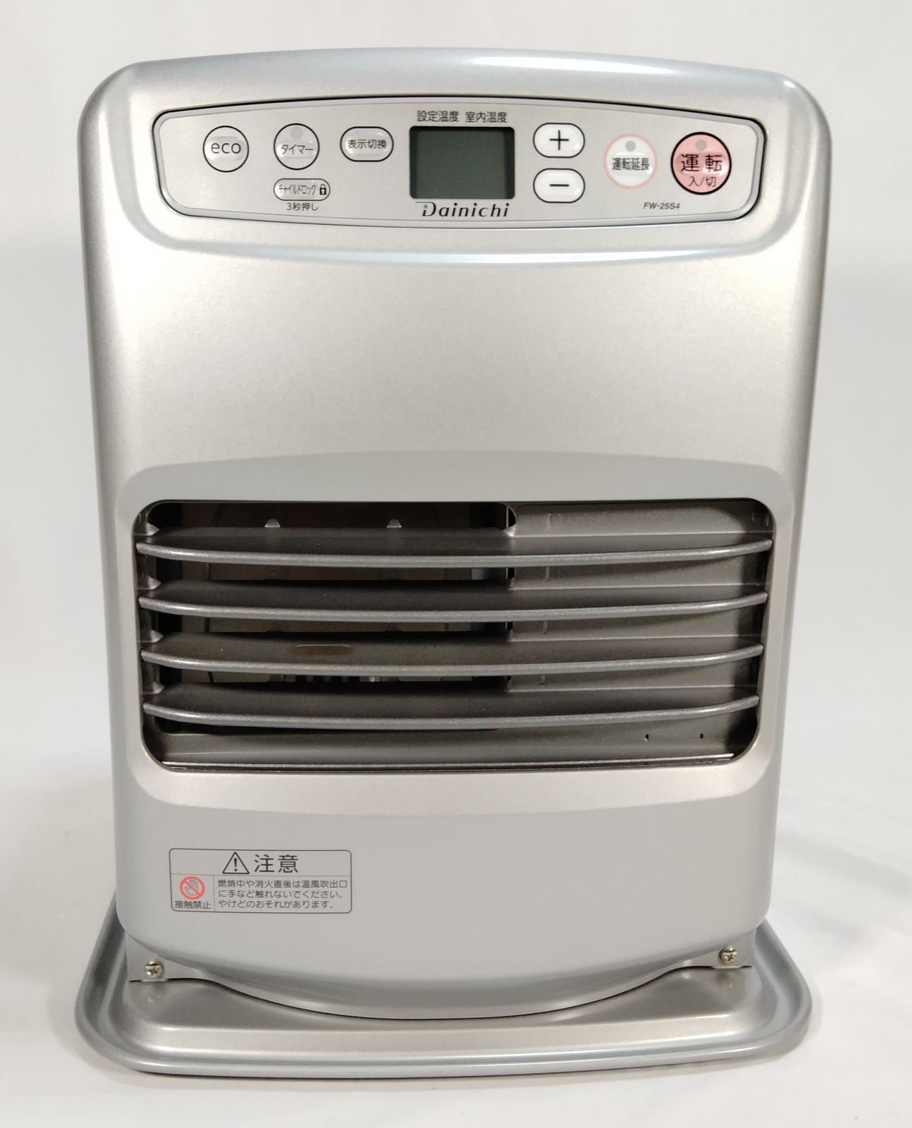 石油ファンヒーター ダイニチ工業 FW-25S4 S