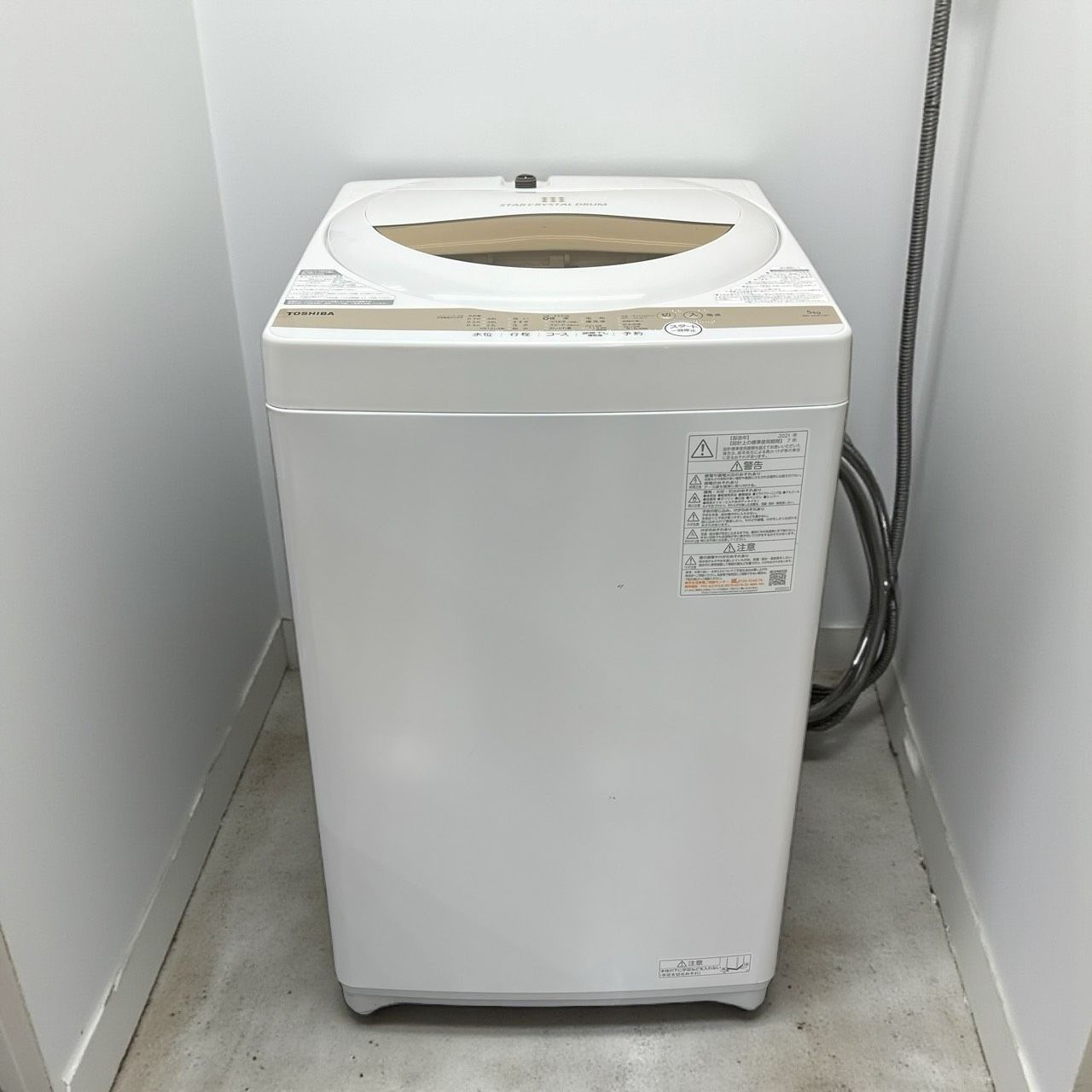 TOSHIBA 東芝 全自動洗濯機 5.0kg AW-5GA1 2021年製