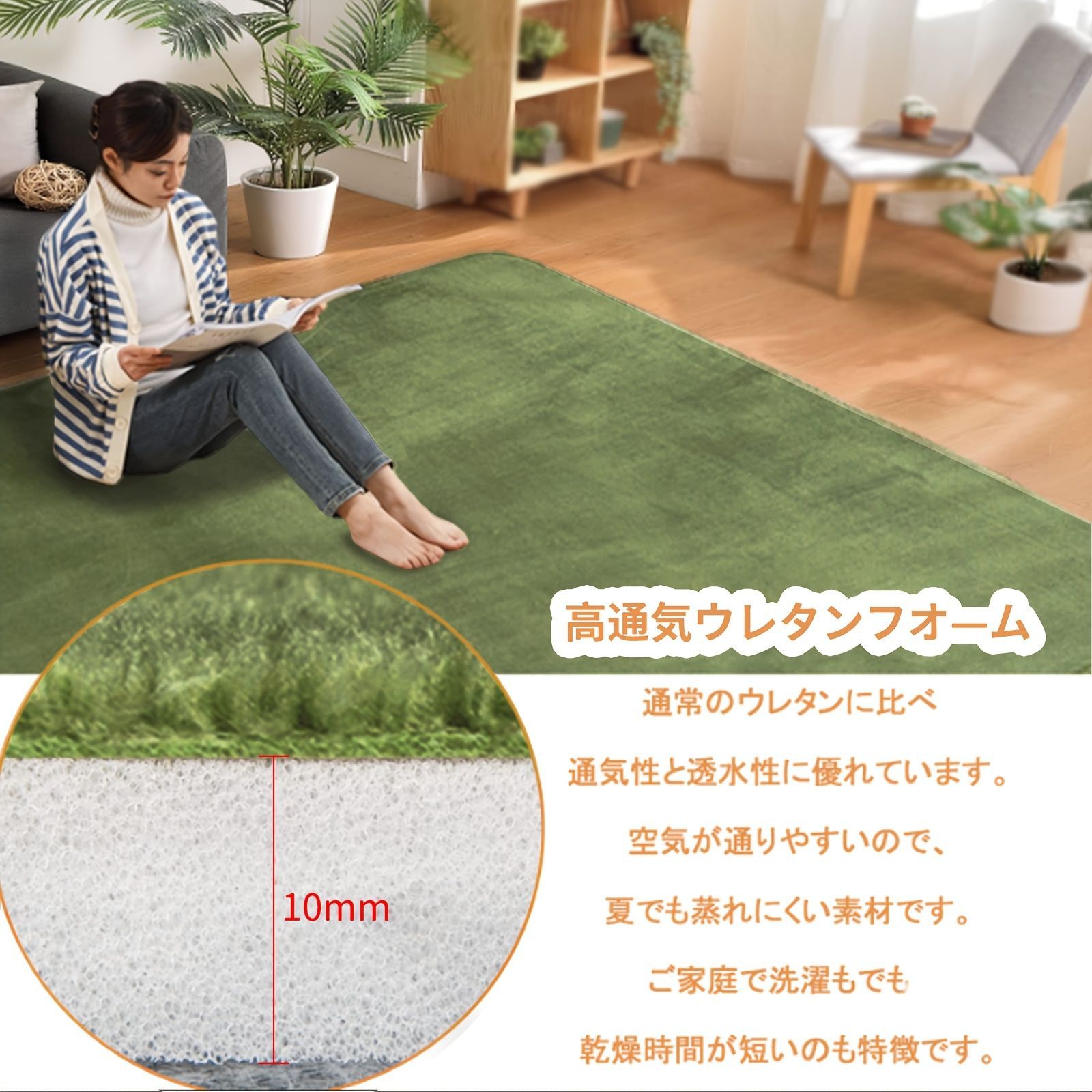 ベージュ