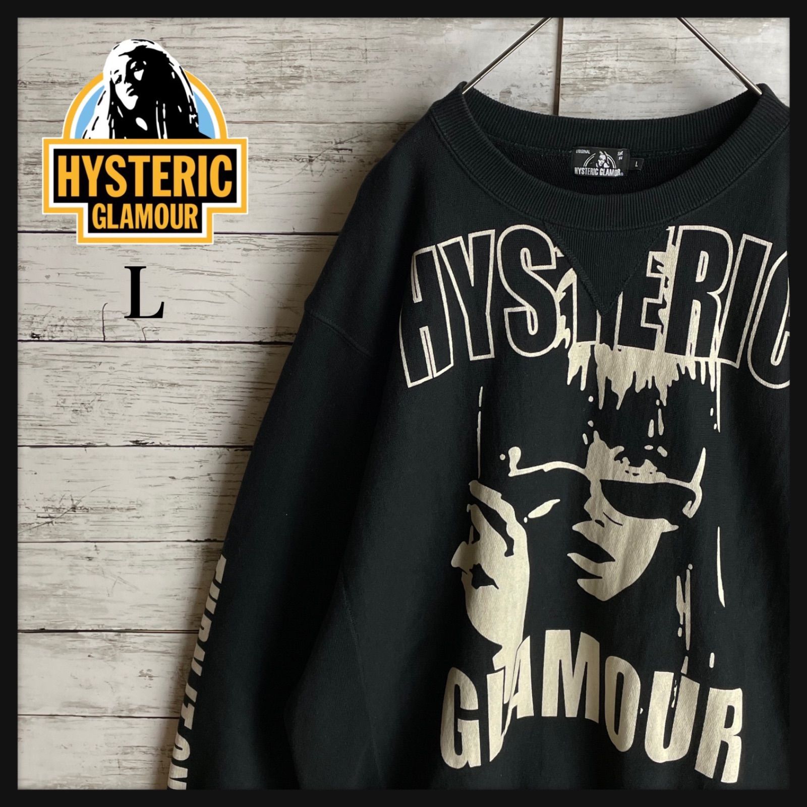HYSTERIC GLAMOUR スウェット ビッグロゴ 紺 L HYSTERIC GLAMOUR
