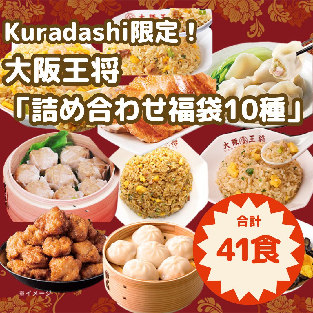 おつまみギフトボックス | ブッツ オンラインショップ 食品.おつまみ