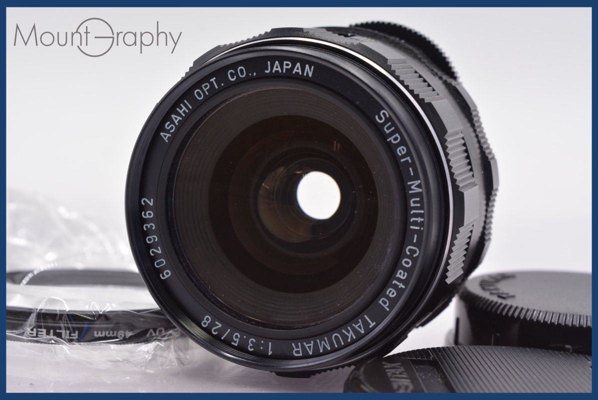 ペンタックス PENTAX Super-Multi-Coated TAKUMAR 28mm F3.5 前後キャップ-レンズフィルター付 完動 同梱可 mj5020