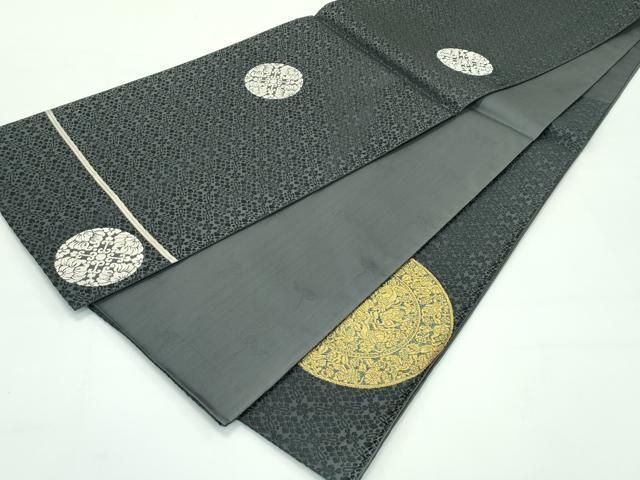 平和屋着物□極上 皇室・伊勢神宮御用 御御帯 山口美術織物 山口弘躬