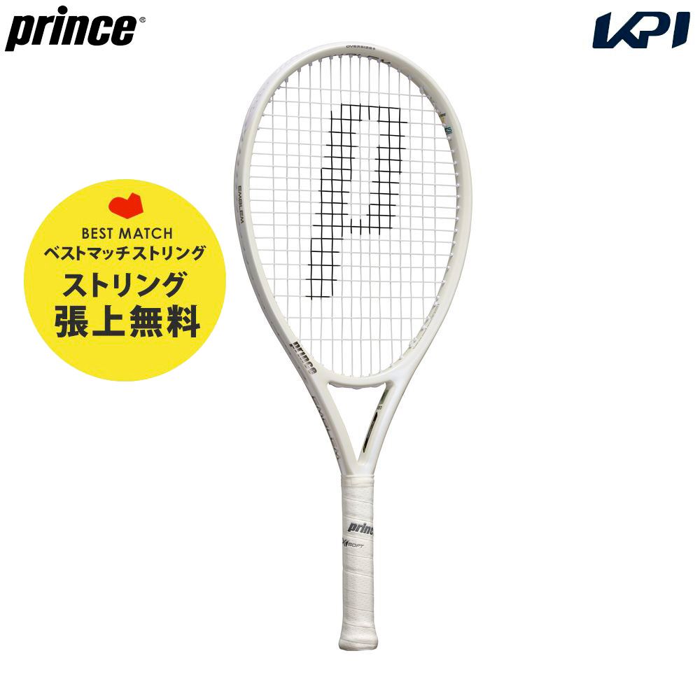 Yonex ezone 98 Tour G3 315g 中古 ラケットバッグ付き YONEX 06EZ98 E