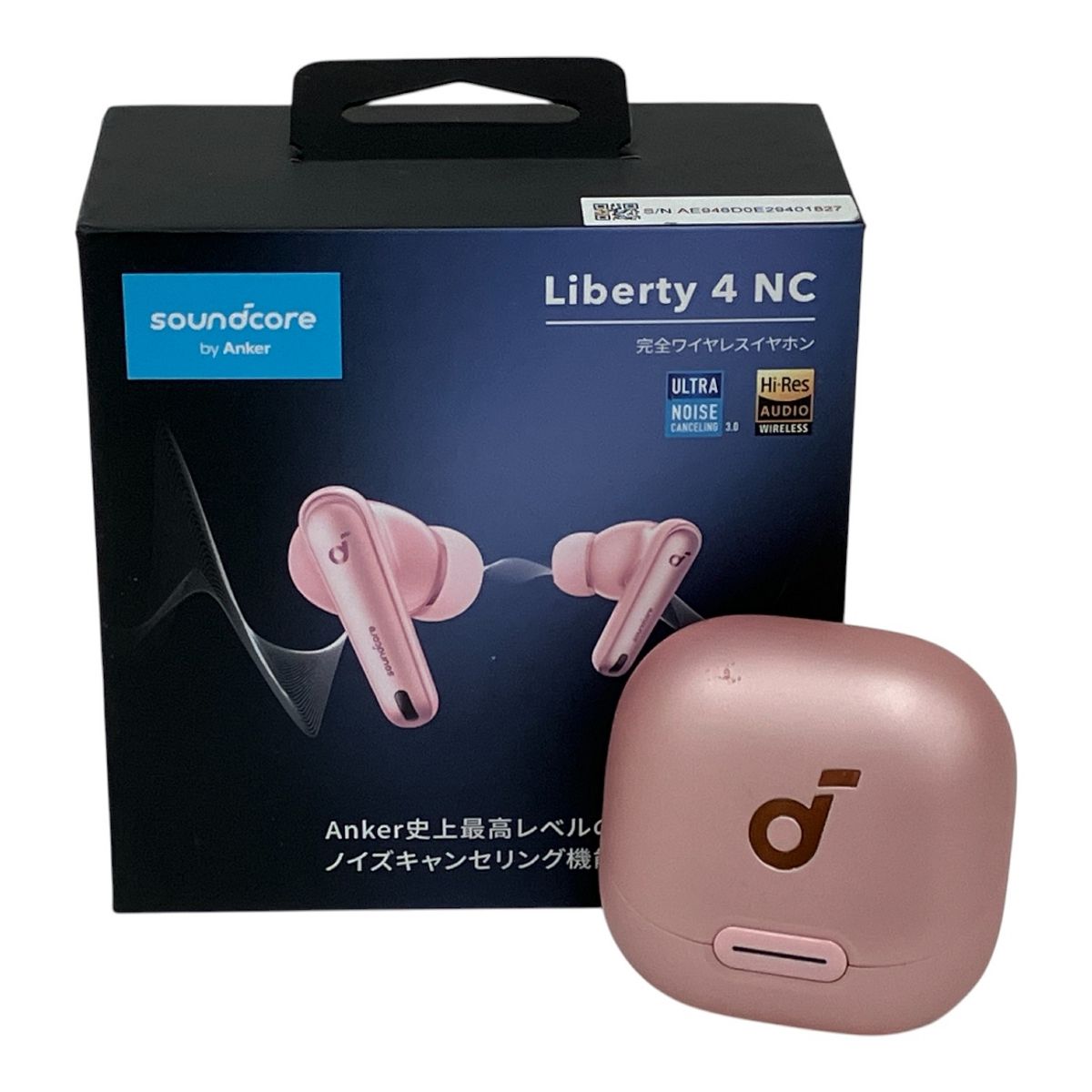 Anker soundcore Liberty4 NC A3947 ワイヤレス イヤホン 音響機材 M10485793