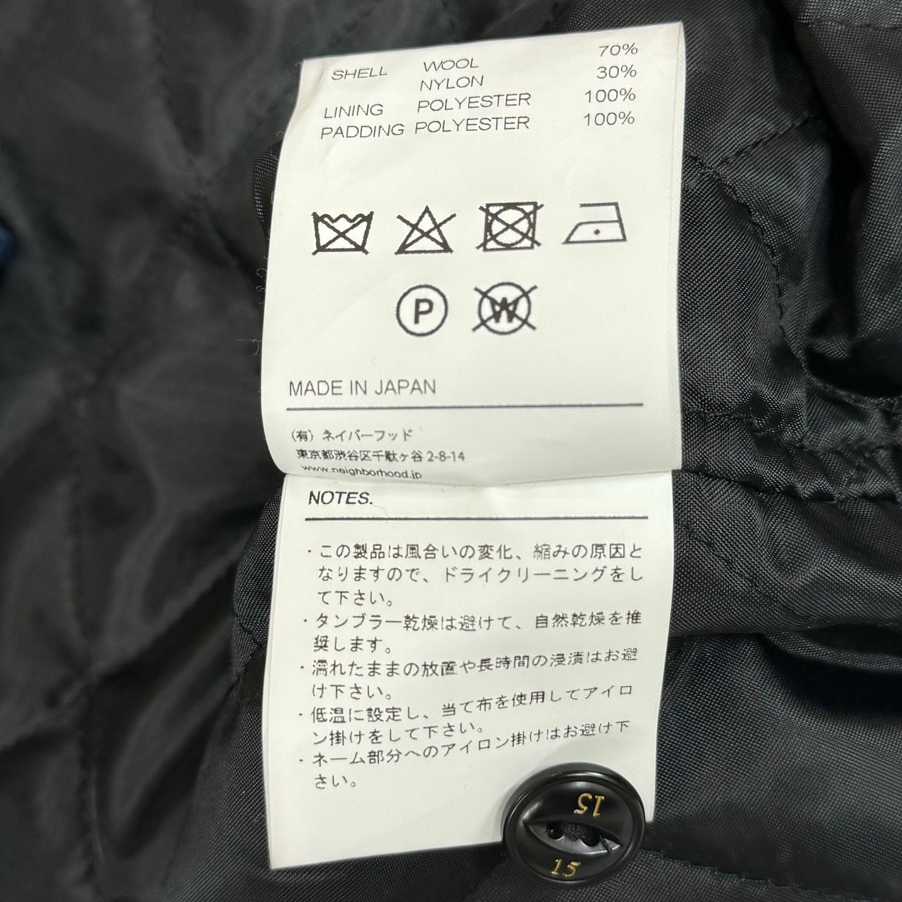 定価37400円 美品 NEIGHBORHOOD 22AW BUFFALO CHECK SH LS . WN