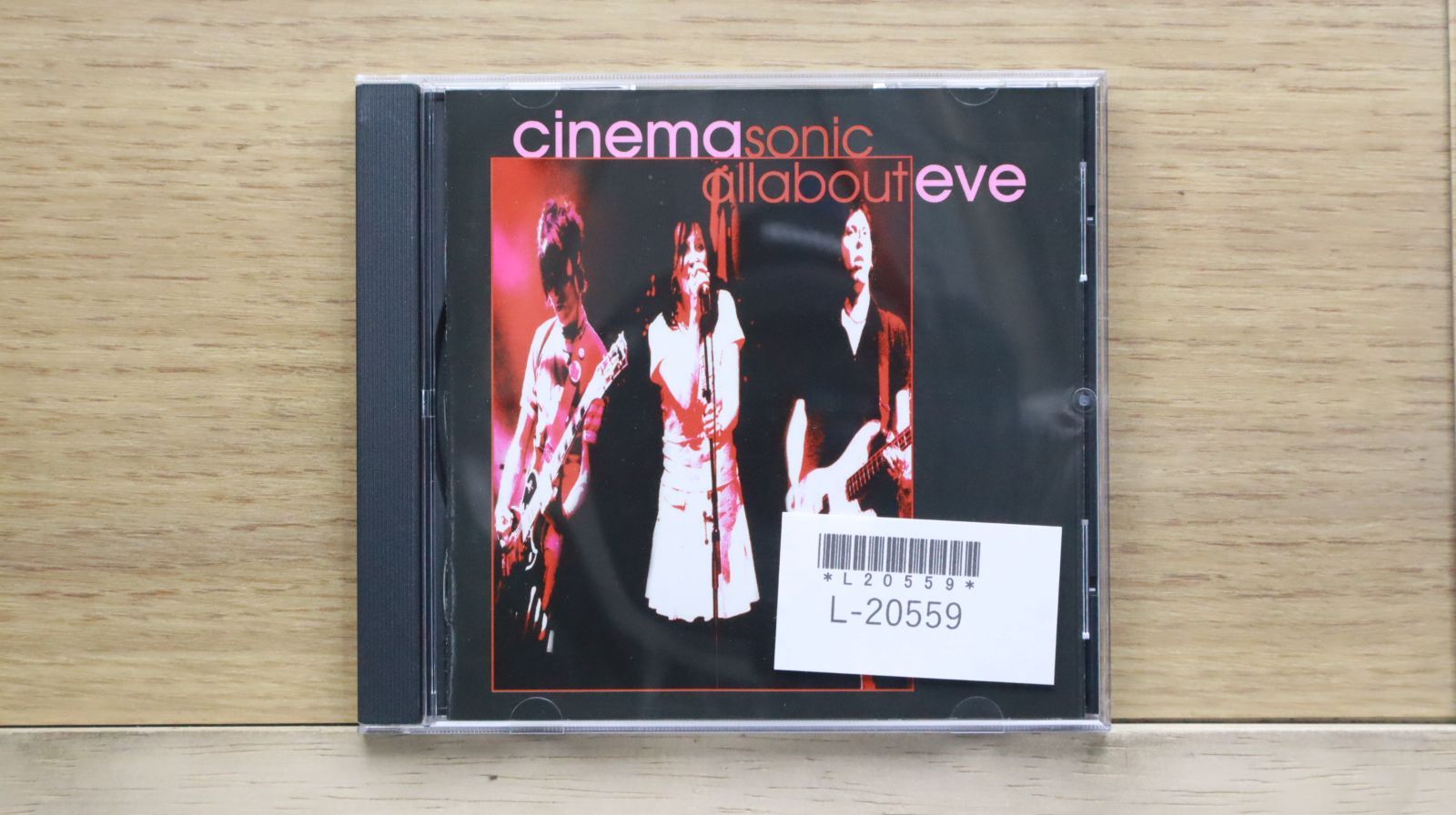 【中古】 I Believe eYounce 中古CD☆オール・アバウト・イブ/All About Eve□ Cinemasonic