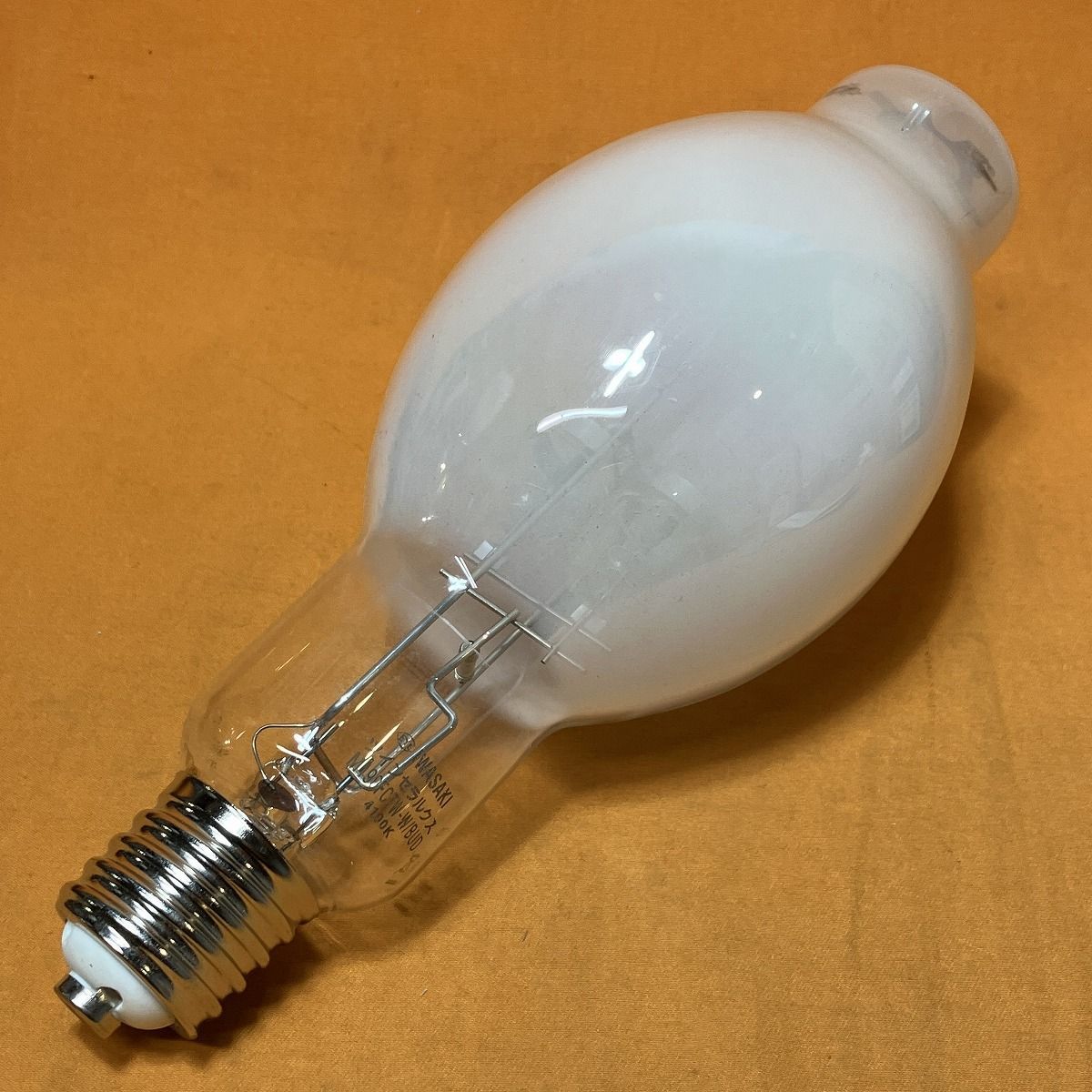 岩崎電気