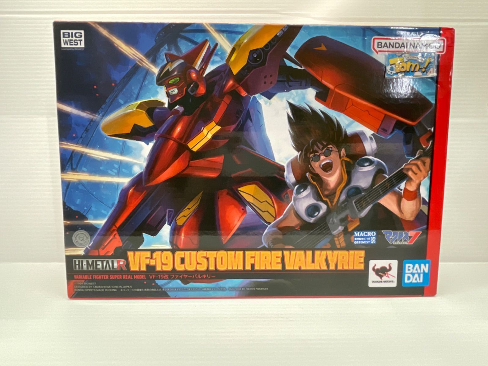 ドラゴンボールZ ドッカンバトル オリジナル サウンド トラック3 [CD