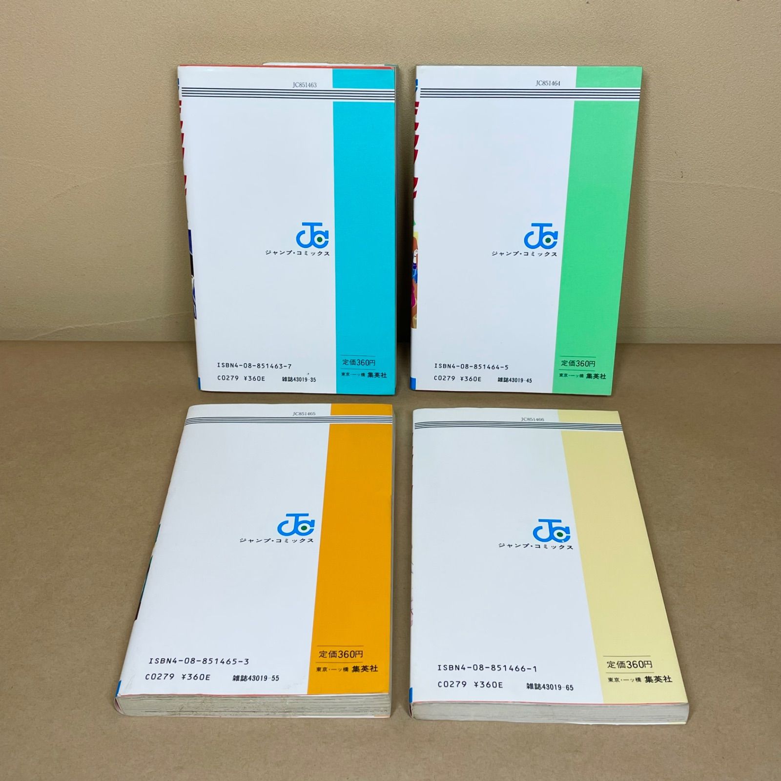 キャッツアイ 全巻 北条司 漫画18冊セット - メルカリ