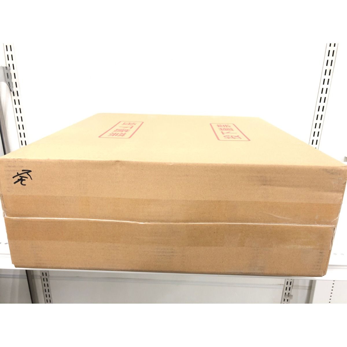 ▽▽株式会社プロテリアル フレキ管 FV2 ステンレス鋼