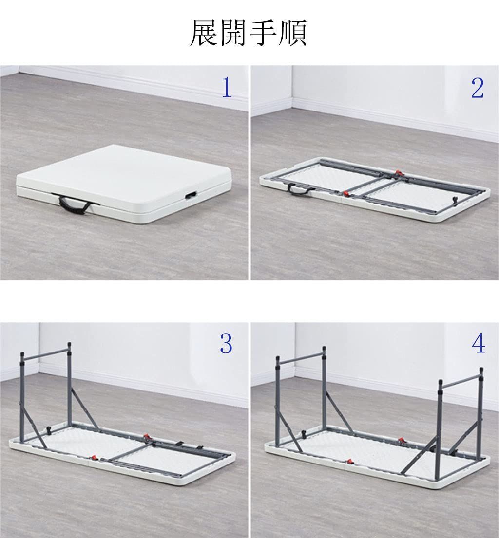 耐荷重100kg 折りたたみテーブル