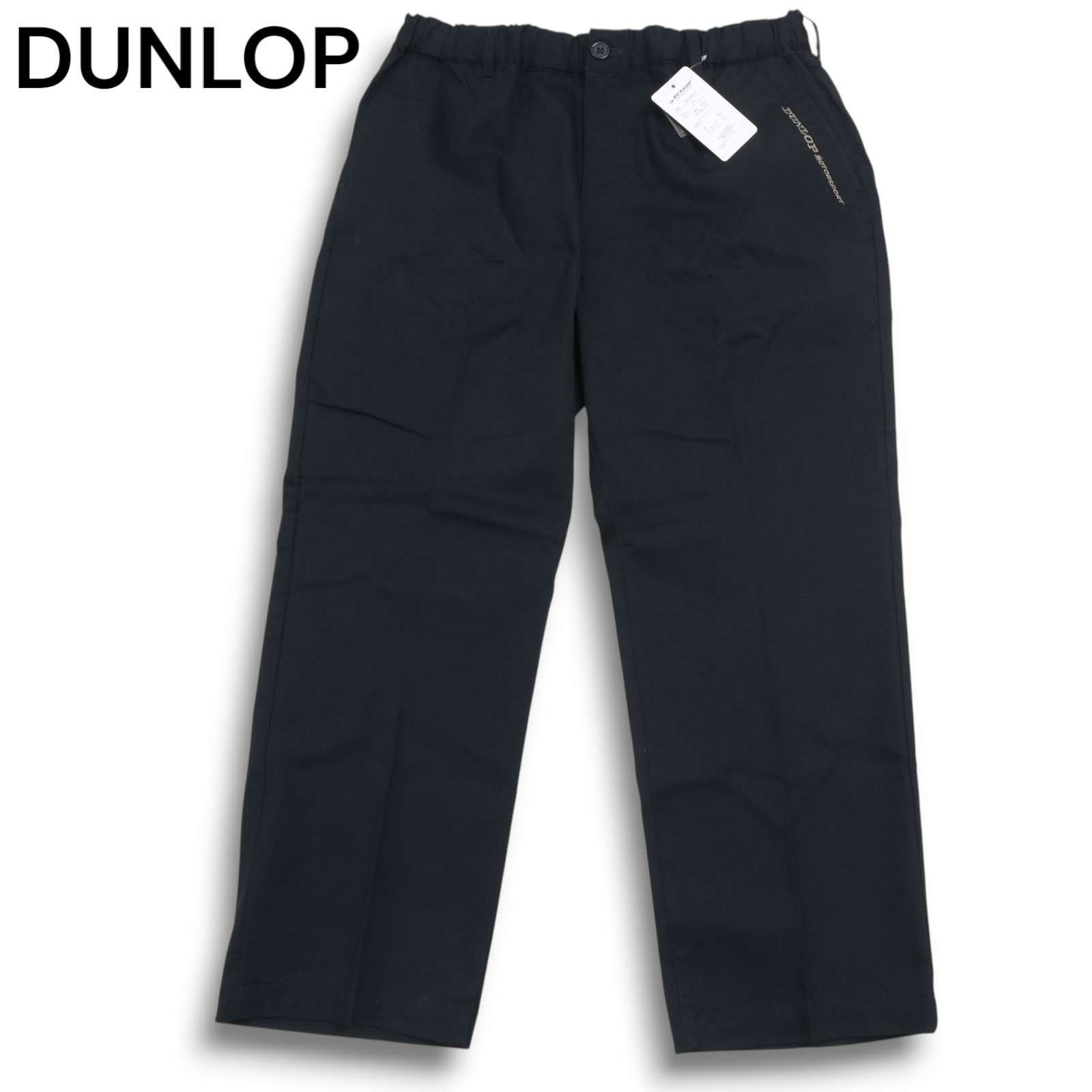 新品 未使用】 DUNLOP ダンロップ ゴルフ 通年 ロゴ刺繍☆ チノ