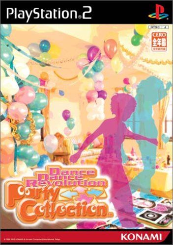 DanceDanceRevolution PartyCollection