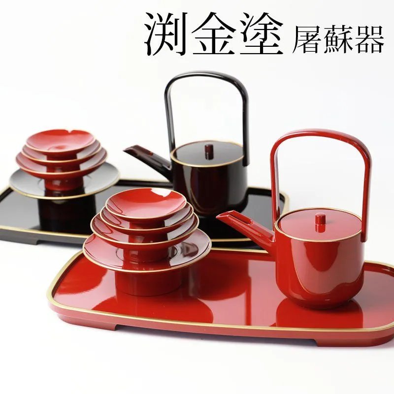 2026年最新】四ツ揃屠蘇器の人気アイテム - メルカリ