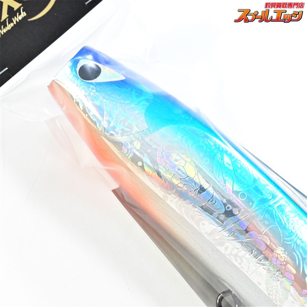 【CBONE】 シービーワン ディクソン 240 コーラルブルー 釣り