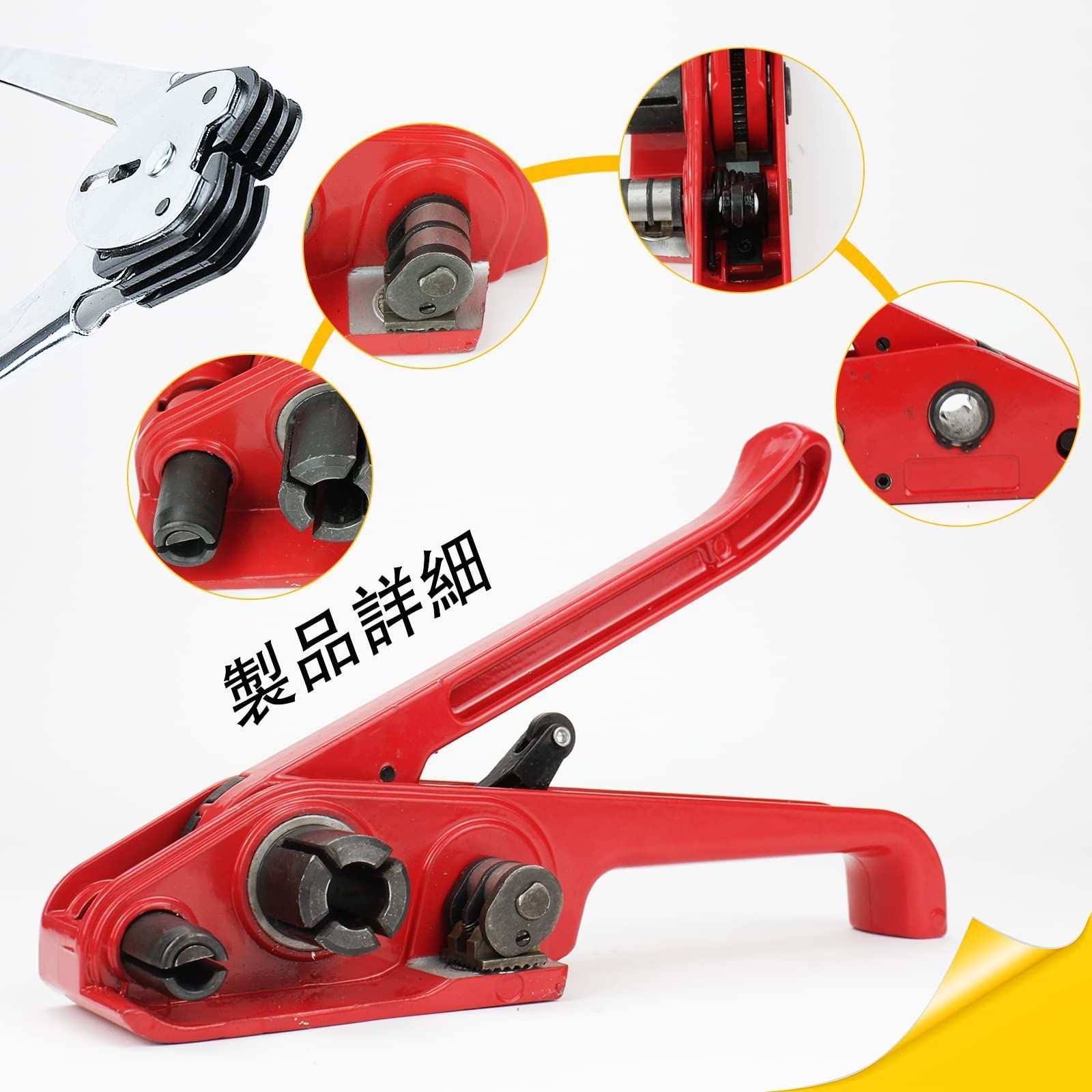 新着商品】付き 100PCSストラップエッジプロテクター 100メタルシール