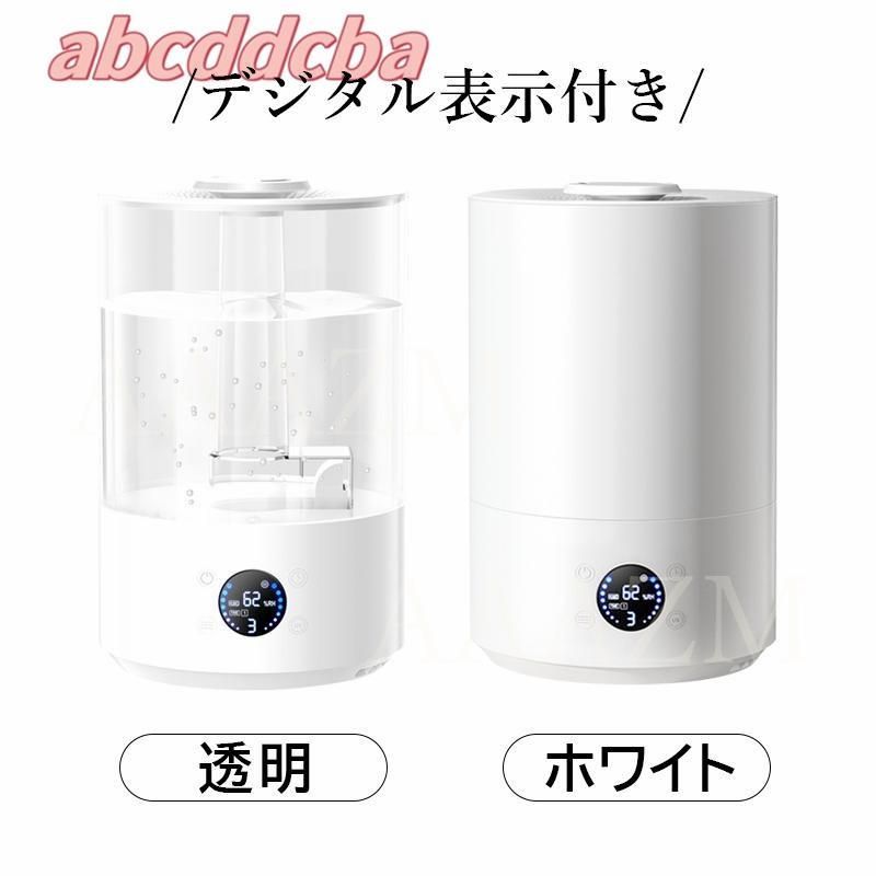 小型
