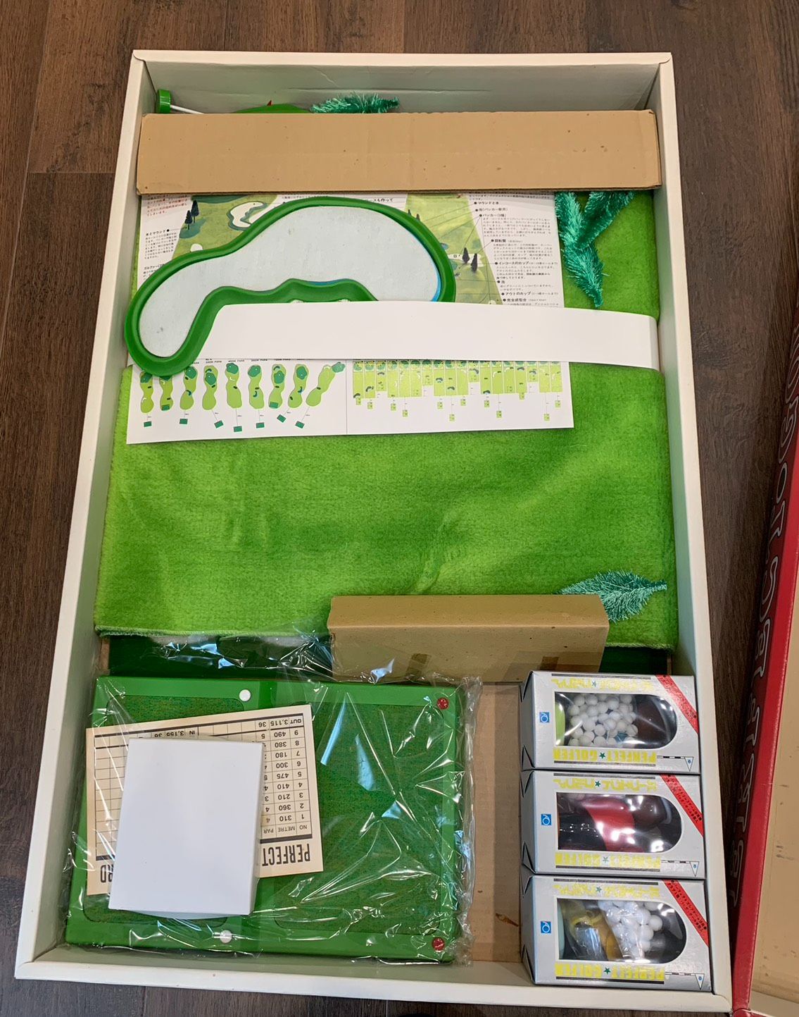 アオプランニング パーフェクトゴルフ スーパー