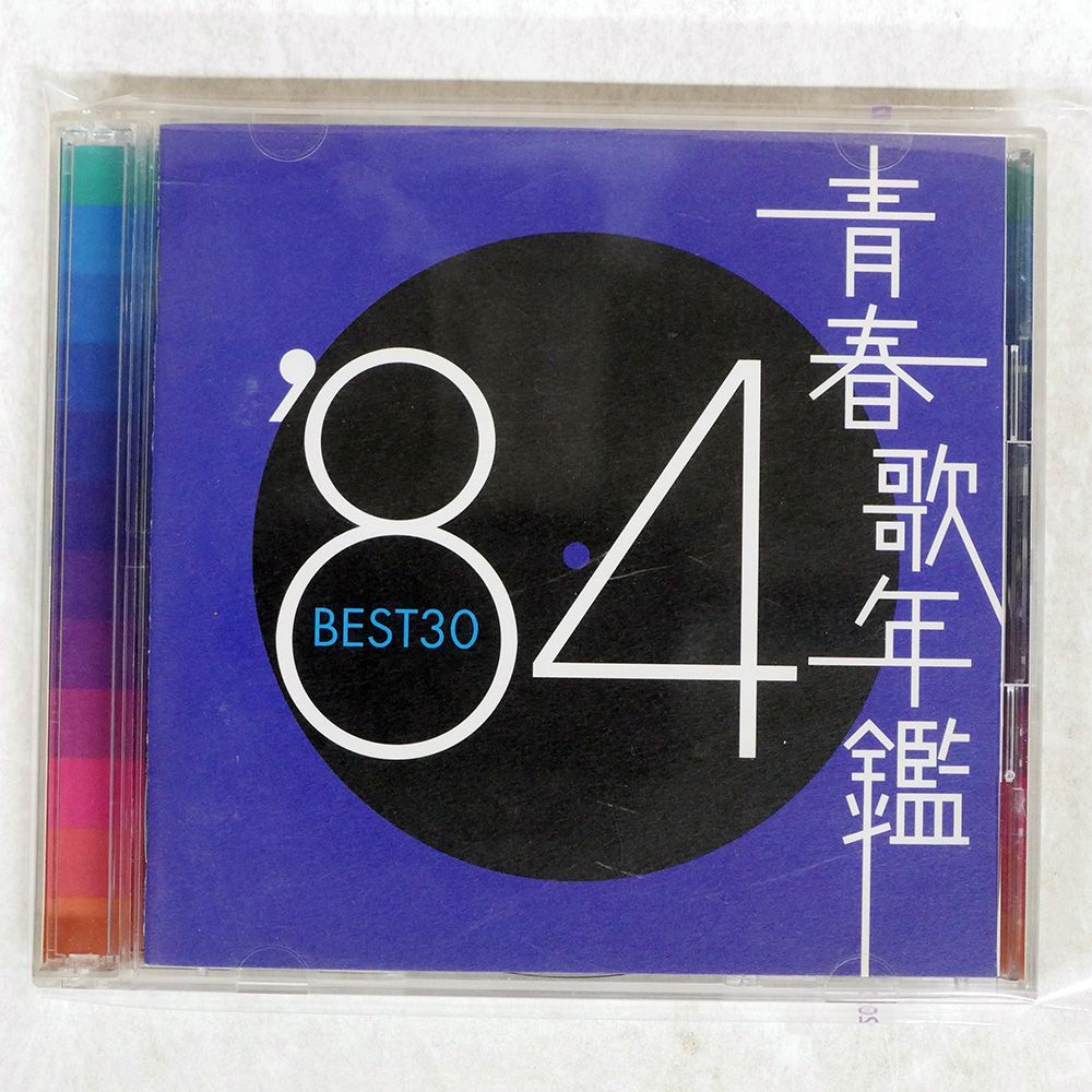 ハカン チャルハノール Panini 直筆サイン 94枚限定 ハカン チャルハノール Panini 直筆サイン 94枚限定 ハカン