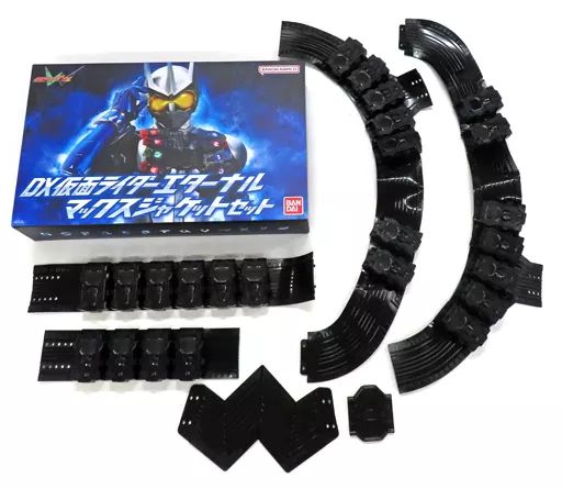 DX 仮面ライダーエターナル マックスジャケットセット レビュー 商品
