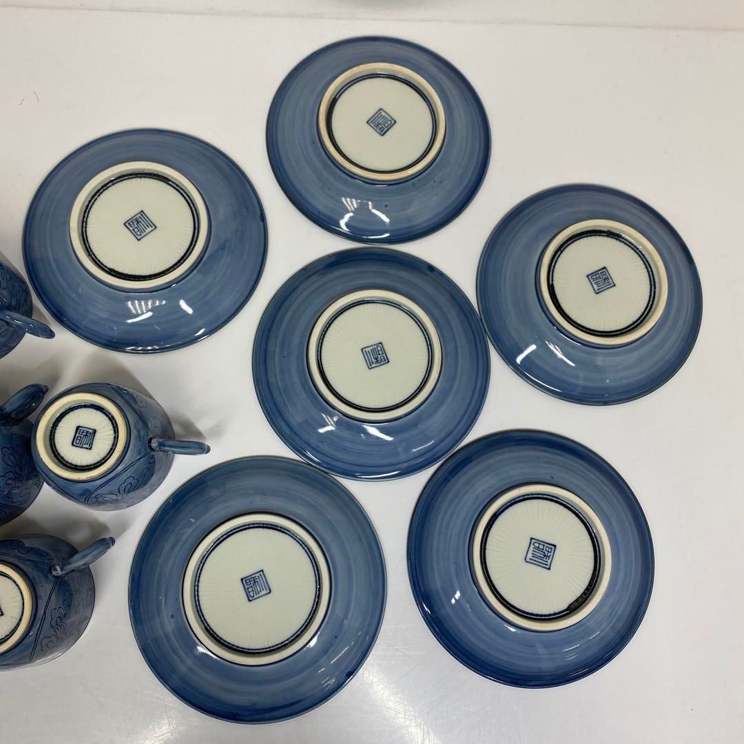 呉須珈琲カップ＆ソーサー トコカ