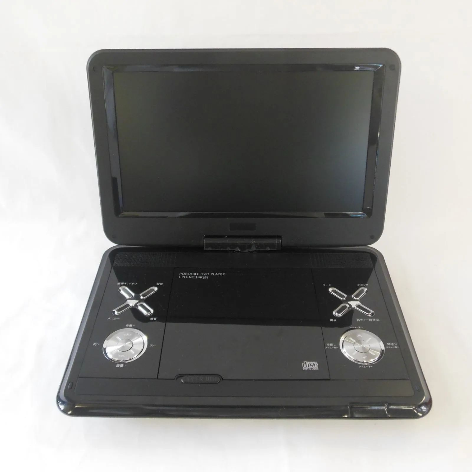 人気 [山善] ポータブル DVDプレーヤー CPRM対応 11.4インチ CPD-M114R