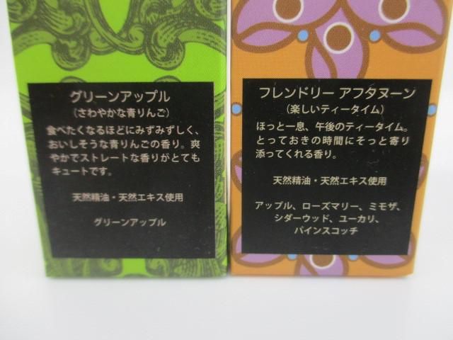 9点
