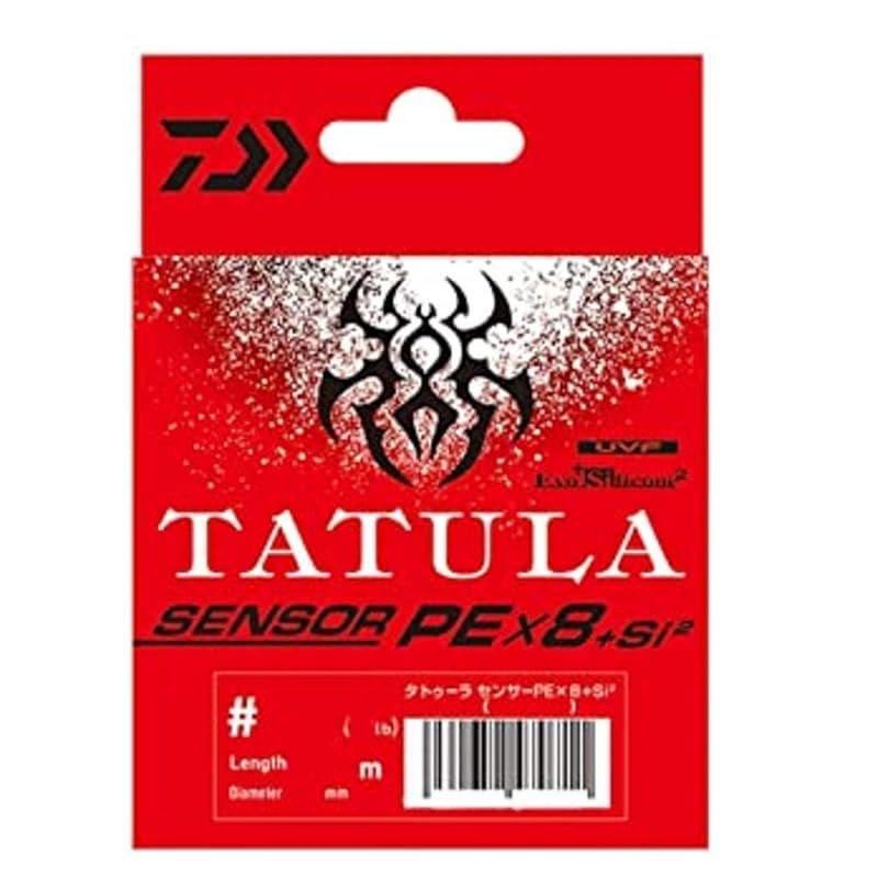 ダイワ(DAIWA) PEライン UVF TATULAセンサー×8+Si2 13lb. 150m ライムグリーン