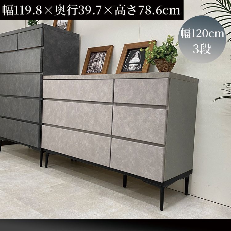 衣類収納