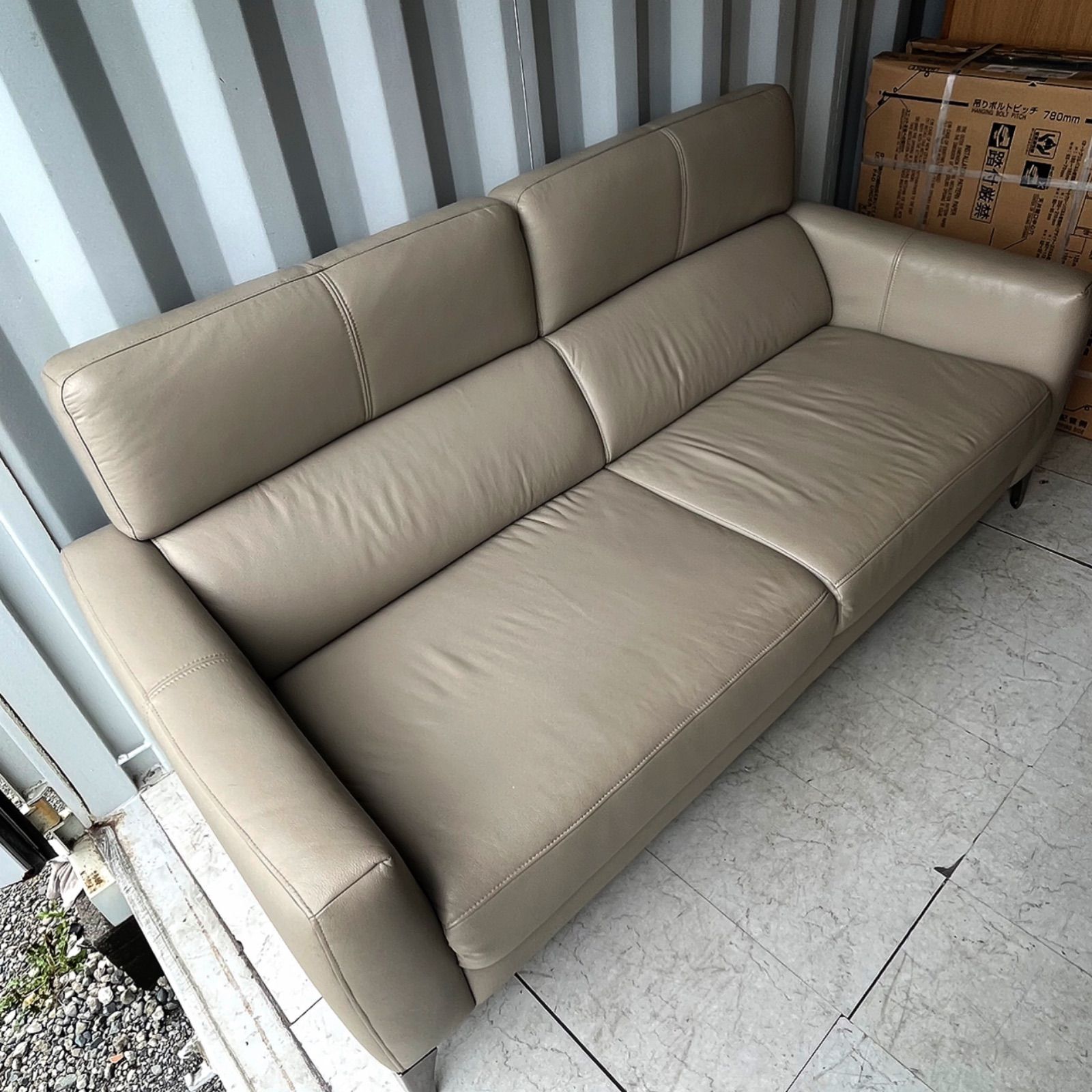 取付無料！IDC大塚家具 クレフ 本革サンド色 北欧モダン風3P