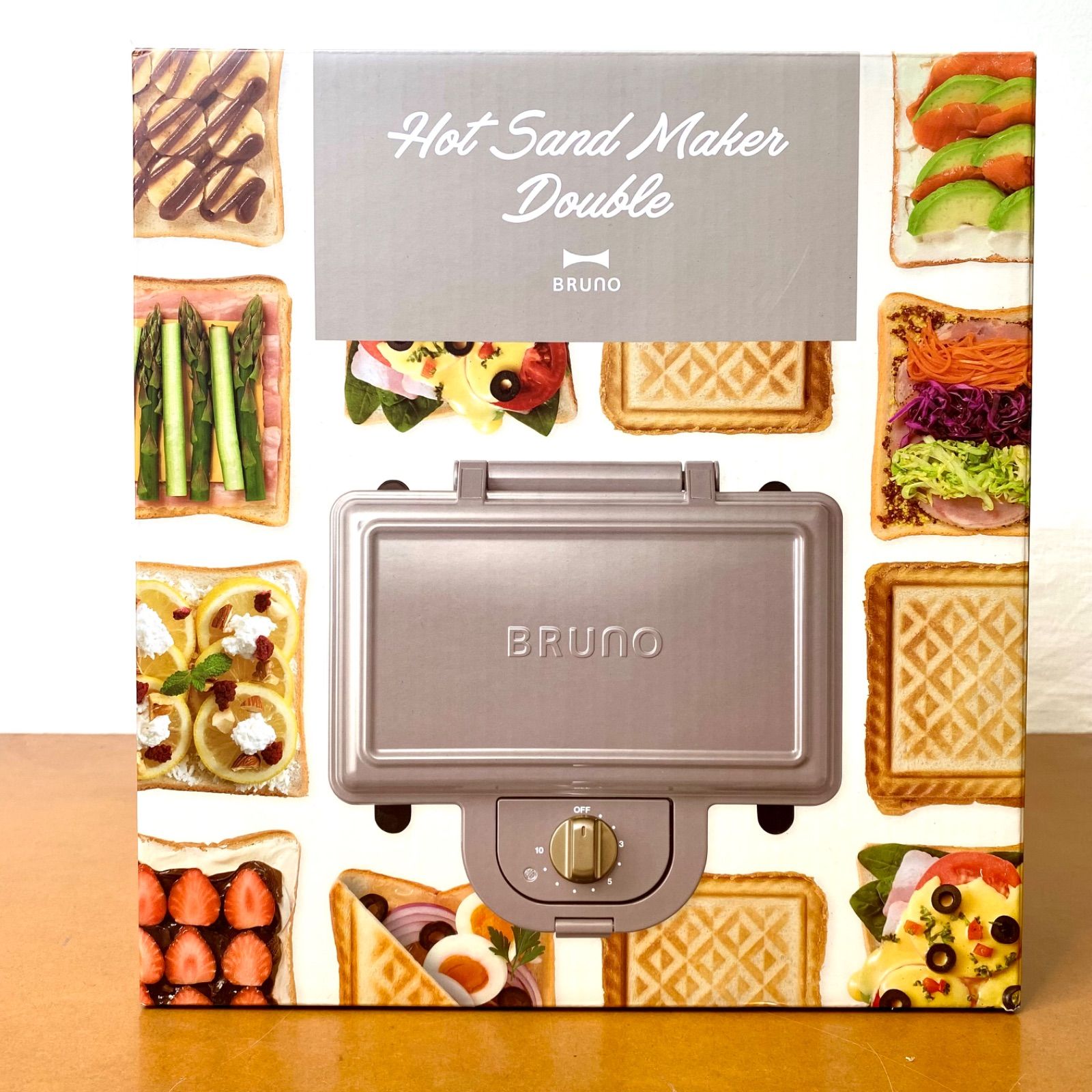 BRUNO ホットサンドメーカー ダブル　グレージュ　BOE044-GRG 楽天市場】【送料無料】BRUNO ホットサンドメーカー ダブル