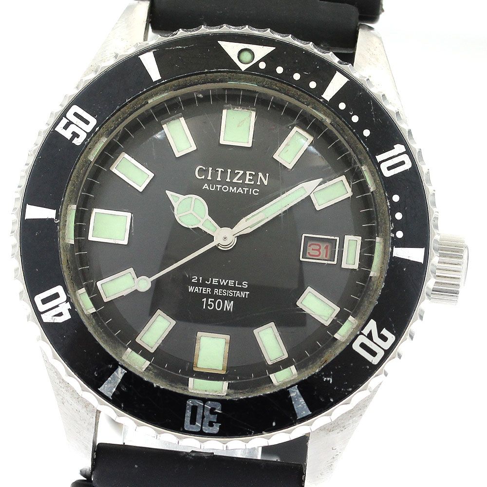 シチズン CITIZEN 4-600851Y チャレンジダイバー 赤カレンダー 自動巻き メンズ_914936
