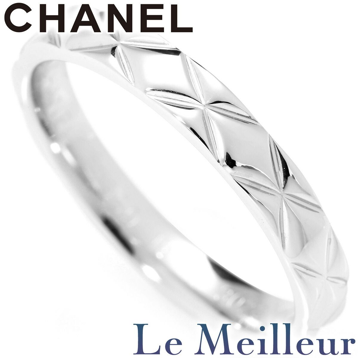 シャネル マトラッセ リング 指輪 Pt950 19号 CHANEL 中古 プレラブド  