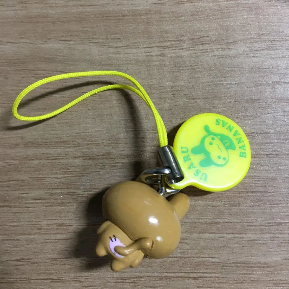 激レア！うさるさん　キーホルダー 新品 うさるさん。 キーホルダー ぬいぐるみの通販 by a's｜ラクマ