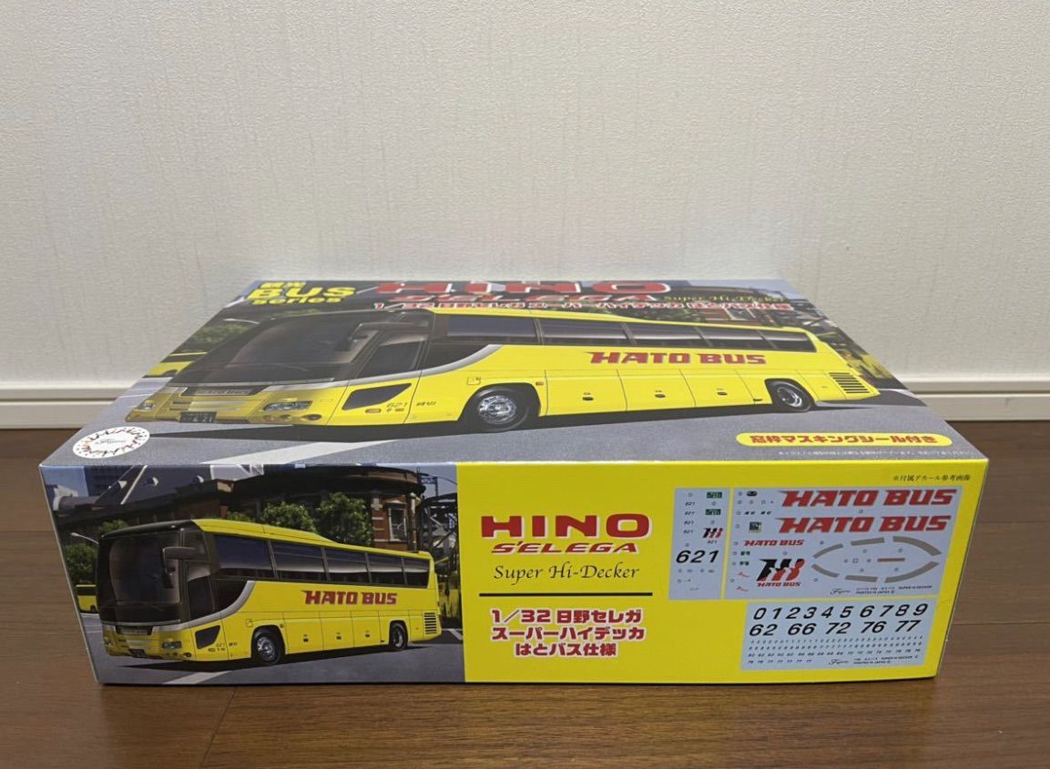 1/32 はとバス仕様 HATOBUS 日野 セレガ スーパーハイデッカ NO.2 