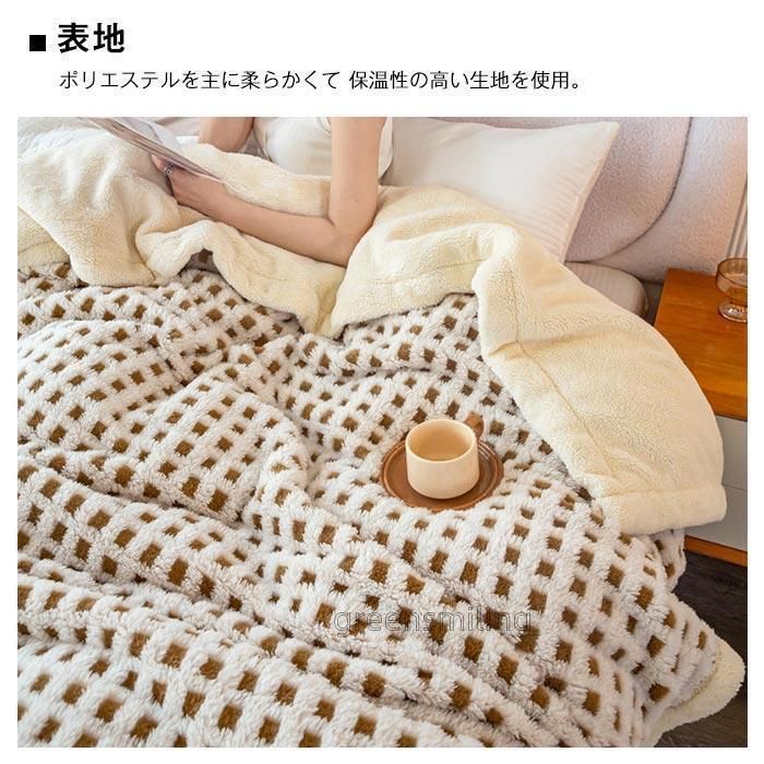 抗菌 防臭