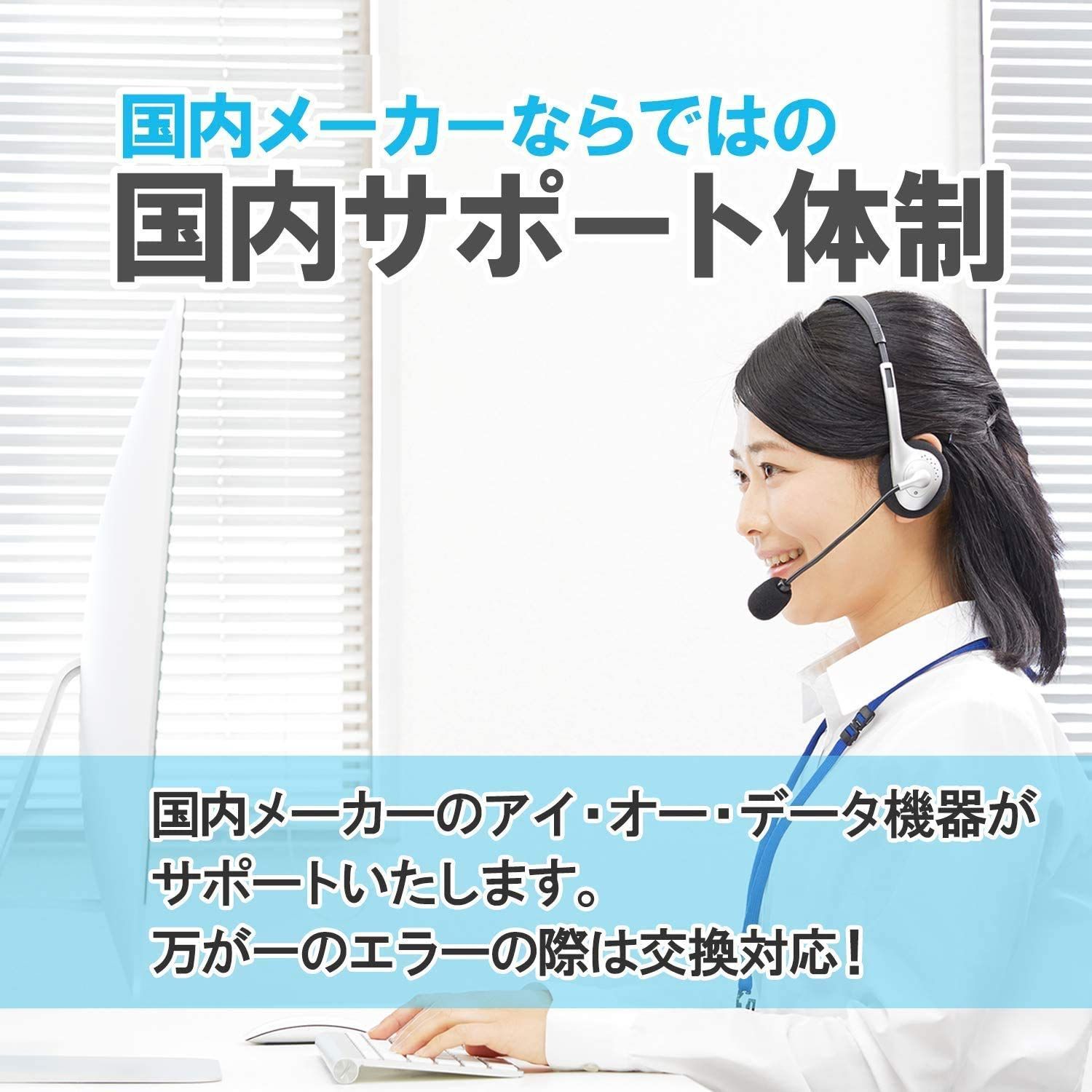 ホワイトプリンタブル