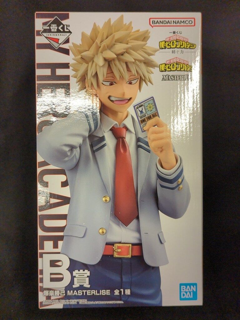 BANDAI SPIRITS 一番くじ 僕のヒーローアカデミア 紡ぐ力 B賞 爆
