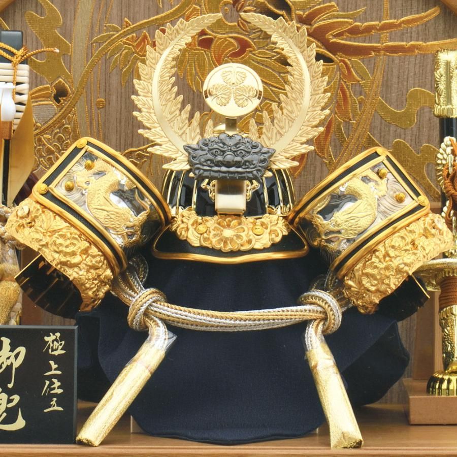 時代物 明治45年製古き時代の小さな鎧兜飾り 端午節句 五月人形
