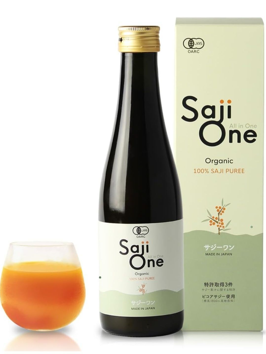 サジーワン オーガニック 900ml saji one - メルカリ