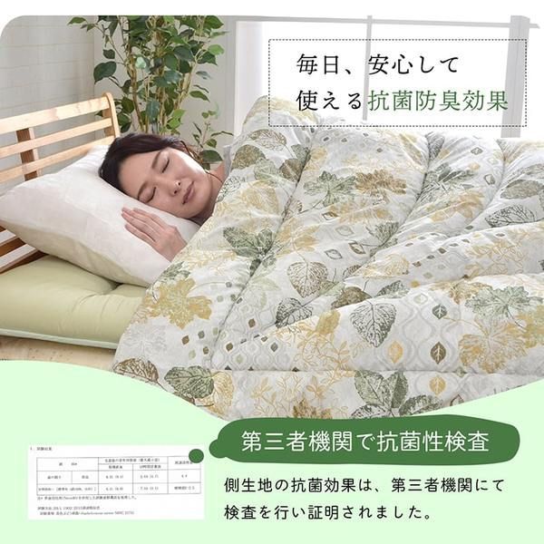 青森ヒバシリーズ 森の眠り