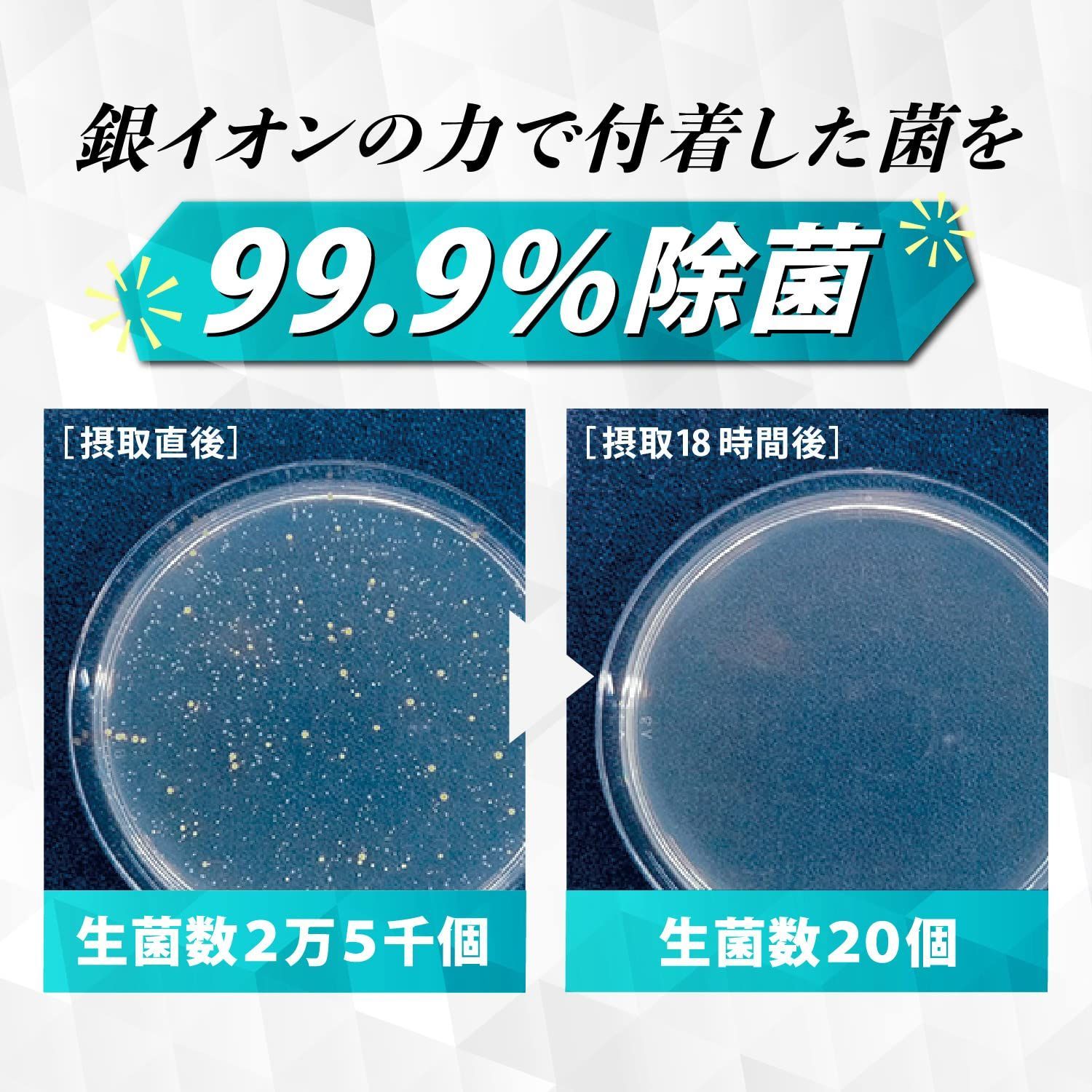 フランスベッド