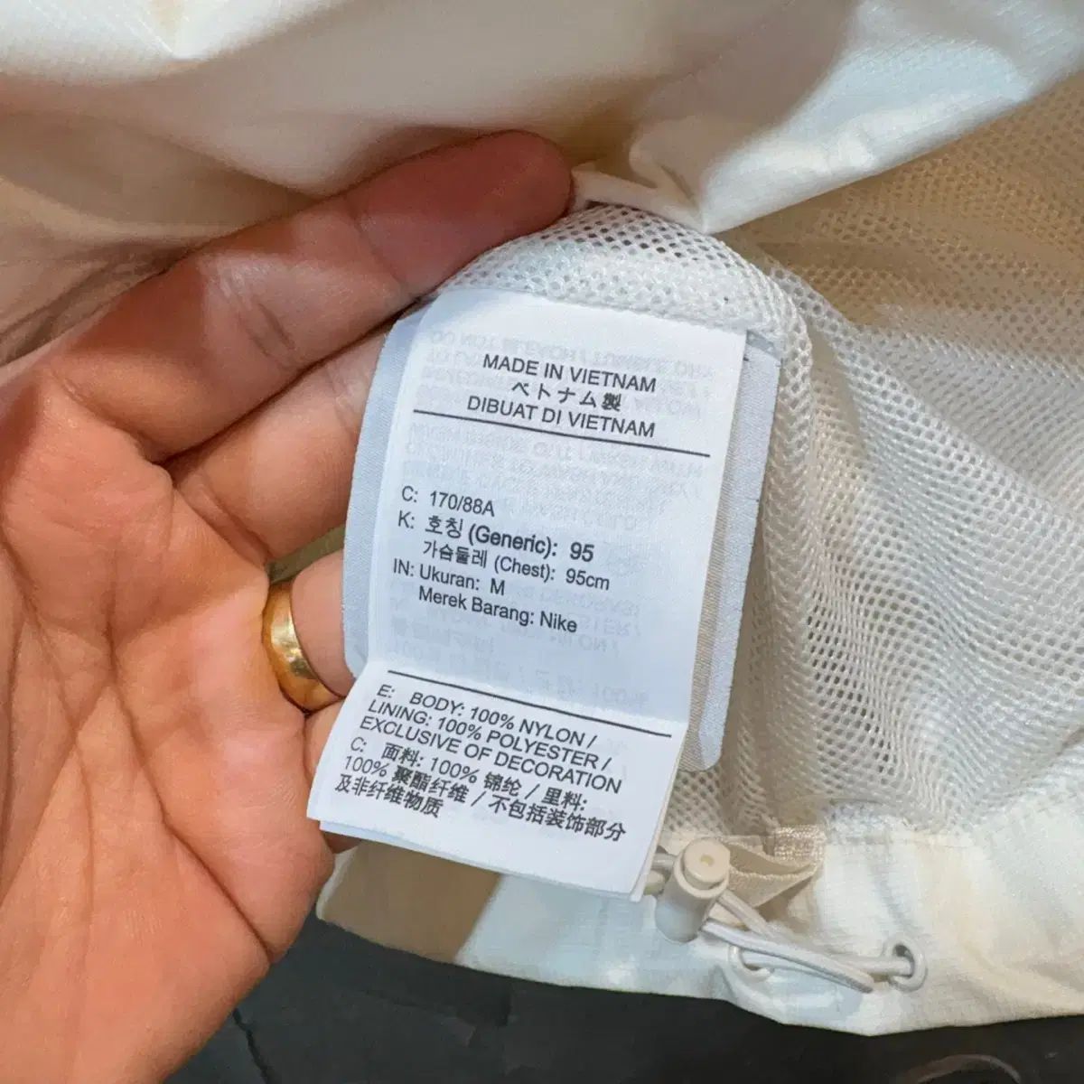 ナイキ　NOCTA ウィンドブレーカー Nike x Drake Nocta NRG AU ウインドブレーカー | ブラック