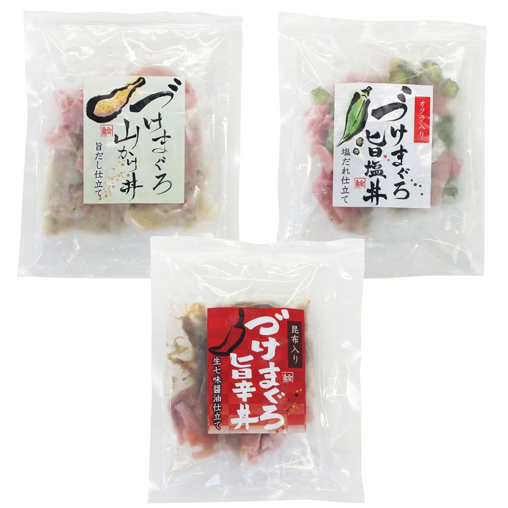 静岡 まぐろ惣菜丼 3種詰合せ H